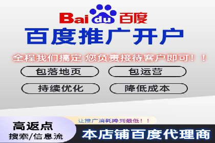 百度广告投放费用，如何制定预算
